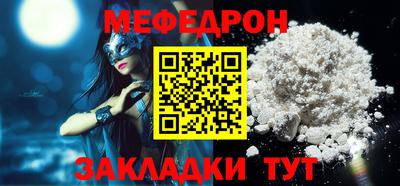 jwh Уссурийск