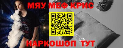 jwh Уссурийск