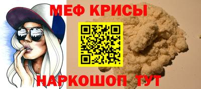 ГАЛЛЮЦИНОГЕННЫЕ ГРИБЫ Усть-Илимск