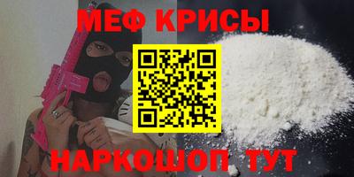 ГАЛЛЮЦИНОГЕННЫЕ ГРИБЫ Усть-Илимск