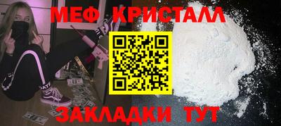 jwh Уссурийск