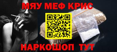 прущий лед Усть-Джегута