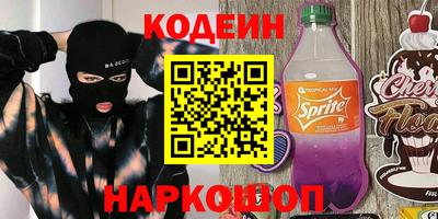 прущий лед Усть-Джегута