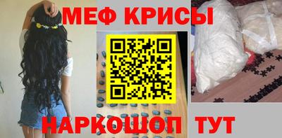 ГАЛЛЮЦИНОГЕННЫЕ ГРИБЫ Усть-Илимск