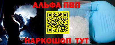 jwh Уссурийск