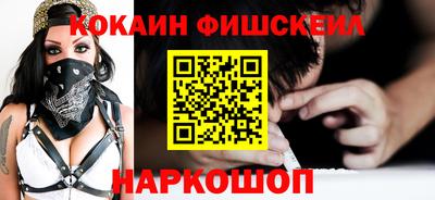 ГАЛЛЮЦИНОГЕННЫЕ ГРИБЫ Усть-Илимск