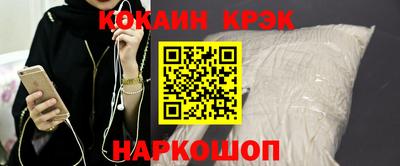 jwh Уссурийск