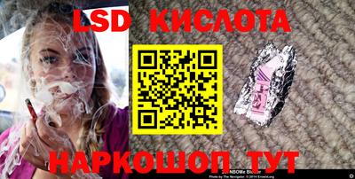 jwh Уссурийск
