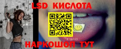 прущий лед Усть-Джегута