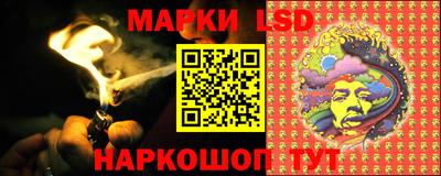 прущий лед Усть-Джегута