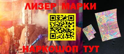 jwh Уссурийск