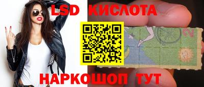 jwh Уссурийск
