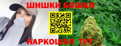 ГАЛЛЮЦИНОГЕННЫЕ ГРИБЫ Усть-Илимск