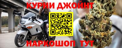 jwh Уссурийск