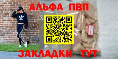 прущий лед Усть-Джегута
