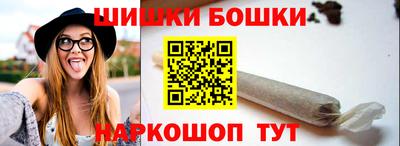 ГАЛЛЮЦИНОГЕННЫЕ ГРИБЫ Усть-Илимск