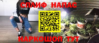 ГАЛЛЮЦИНОГЕННЫЕ ГРИБЫ Усть-Илимск