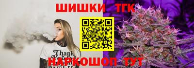 ГАЛЛЮЦИНОГЕННЫЕ ГРИБЫ Усть-Илимск