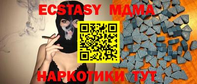 jwh Уссурийск