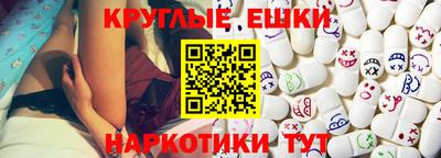 прущий лед Усть-Джегута