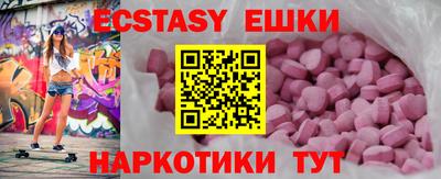 прущий лед Усть-Джегута