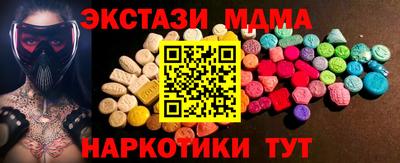 прущий лед Усть-Джегута