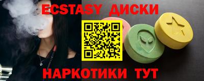 jwh Уссурийск