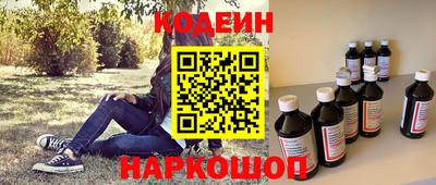jwh Уссурийск