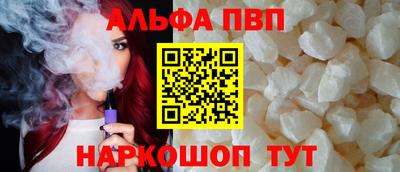 прущий лед Усть-Джегута