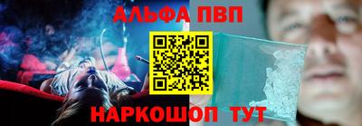 jwh Уссурийск