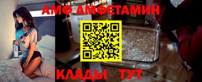 jwh Уссурийск