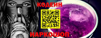 прущий лед Усть-Джегута