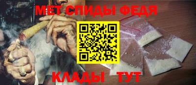 ГАЛЛЮЦИНОГЕННЫЕ ГРИБЫ Усть-Илимск