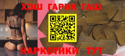 прущий лед Усть-Джегута
