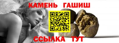 прущий лед Усть-Джегута