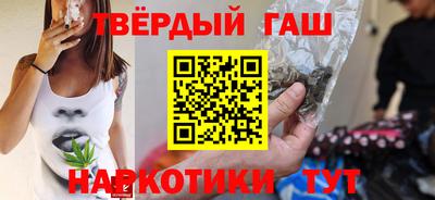 ГАЛЛЮЦИНОГЕННЫЕ ГРИБЫ Усть-Илимск
