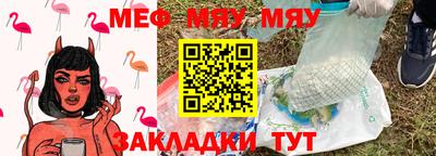 jwh Уссурийск