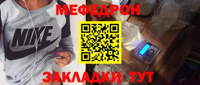 jwh Уссурийск