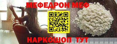 jwh Уссурийск